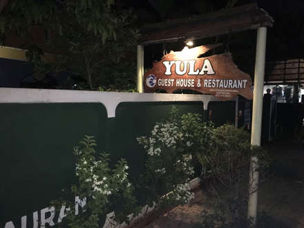 Yula Beach Hotel